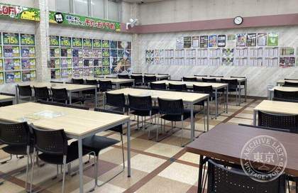 Toreca Champion Toyohashi Ushikawa — photo