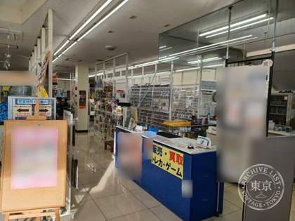Hobby market Sato — photo