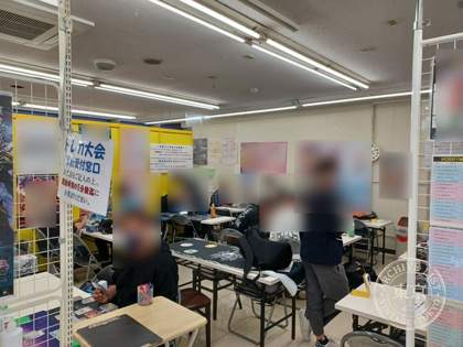 Hobby market Sato — photo
