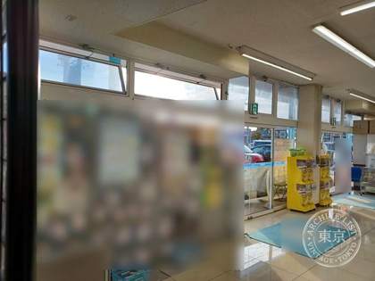 Hobby market Sato — photo