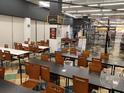 TSUTAYA Uingu Town Okazaki — photo