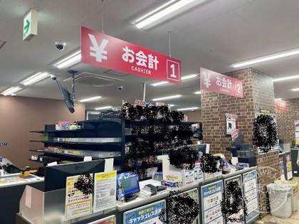 Card Labo Nagoya Ekimae — photo