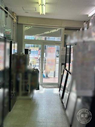 Trading Card Game Shop 193 Meieki — photo