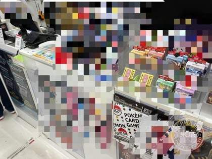 Hobby Station Meieki 2 Go — photo