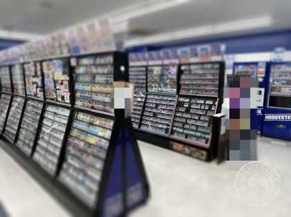 Hobby Station Nagoya Osu Hon — photo