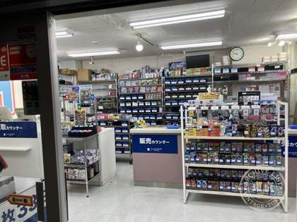 Toreca Plaza 55 Kamimaezu — photo