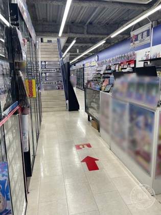 Hobby Station Osu Bansho Tera Tori — photo