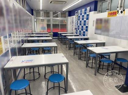Hobby Station Osu Bansho Tera Tori — photo