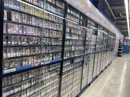 Hobby Station Osu Bansho Tera Tori — photo