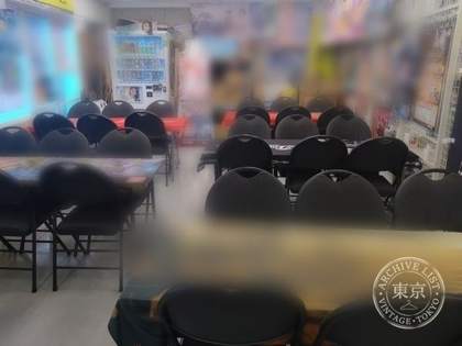Yellow Submarine Nagoya GAME SHOP — photo