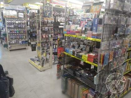 Yellow Submarine Nagoya GAME SHOP — photo