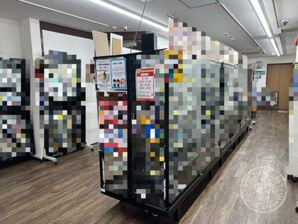 Trading Card Game Shop 193 Osu — photo