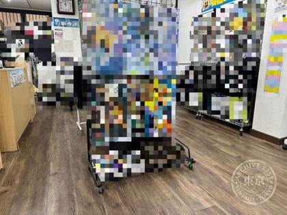 Trading Card Game Shop 193 Osu — photo