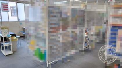 Card Game Shop Card ・buranchi Kanayama — photo