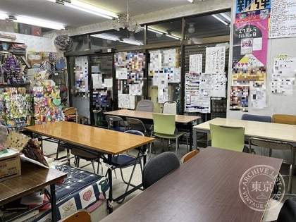 Goto Sho — photo