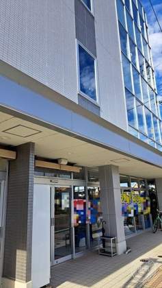 【CARDBOX】 Prinny Club Kakamigahara Hon — photo