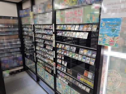 Card Shop Satsu Ya — photo