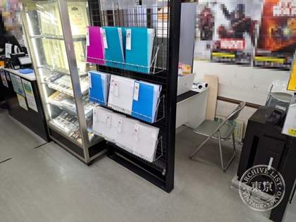 Card Shop Satsu Ya — photo