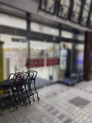 Mandai Shoten Suzuka — photo