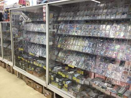 Game Plaza Genki 302 — photo