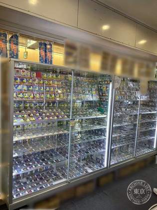 Toy Comp Osaka Ekimae Dai 3 Bldg — photo