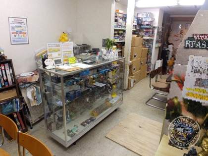 Higatchi Games — photo