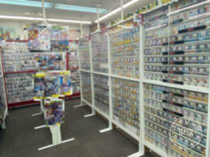 Full Comp Osaka Nipponbashi — photo