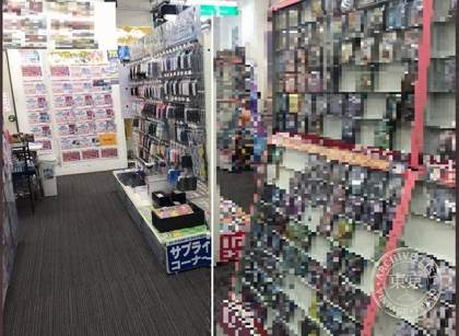 Card Labo Nanba — photo