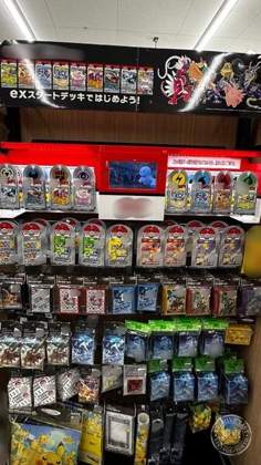 Joshin Nipponbashi Mise Kids Land — photo