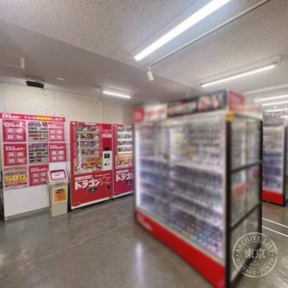Dragon Star Nipponbashi 2 Go — photo