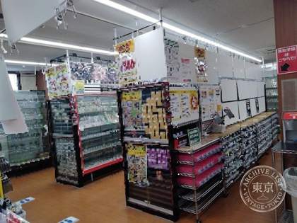 Toreca Shop Sukippu Tama Shutsu — photo