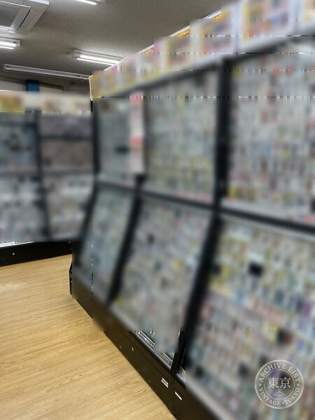 Furuhon Ichiba Toho Naka — photo