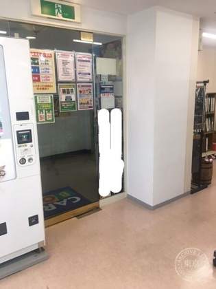 ( Cardbox ) Takatsuki — photo