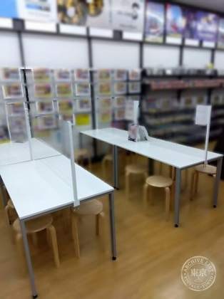 Furuhon Ichiba Kadoma — photo