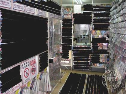 Card Kingdom Fuse — photo