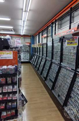 Furuhon Ichiba Higashi Osaka — photo