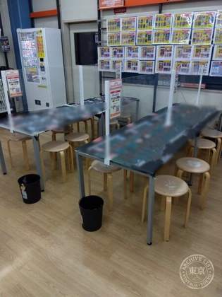 Furuhon Ichiba Higashi Osaka — photo
