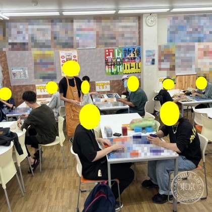 e-forum Kawauchi Nagano — photo