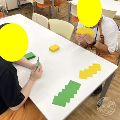 e-forum Kawauchi Nagano — photo