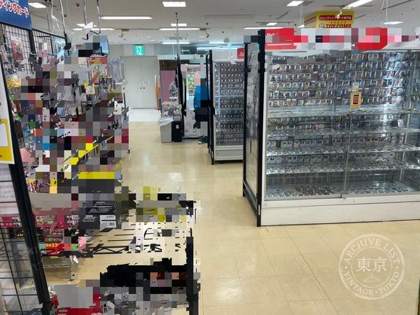 Toy Comp Kishiwada — photo