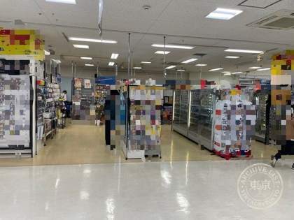 Toy Comp Kishiwada — photo