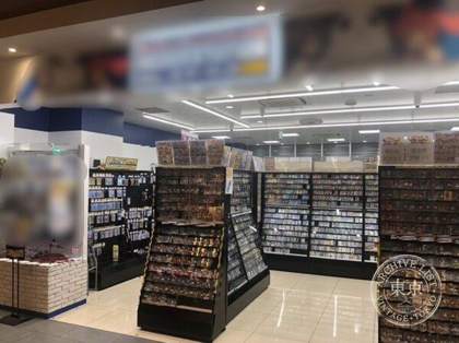 Hobby Station Ion Mall kyoto — photo