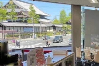 GIRAFULL Kyoto — photo