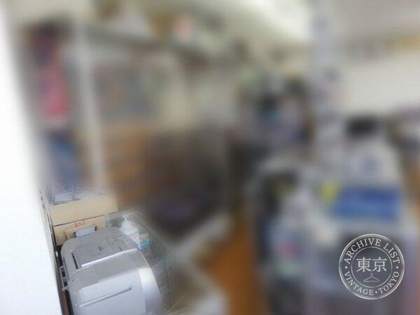 Card Shop Su no Mero — photo