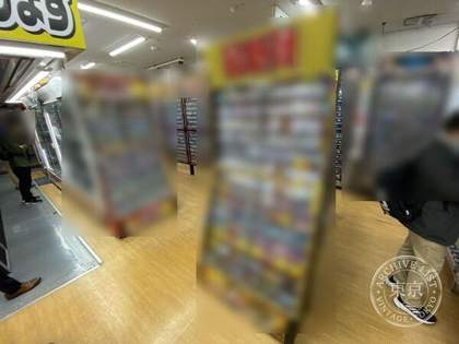 Play Zu Sannomiya — photo