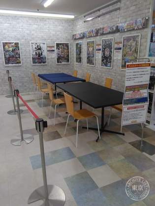 Joshin Sannomiya 1 Ban Kan Super Kids Land — photo