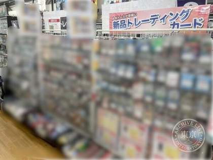Furuhon Ichiba Nishinomiya — photo