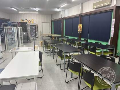 Yuraku Sha Himeji Hanada — photo