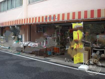 Kakehashi — photo