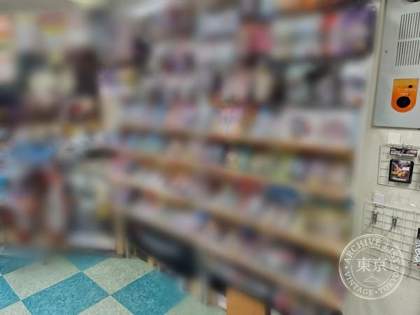 Card Kingdom Tottori Ekimae — photo